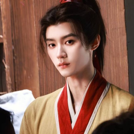 Qiao Chu ()