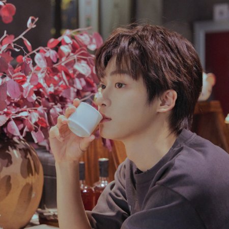 Revenged Love (2025)
