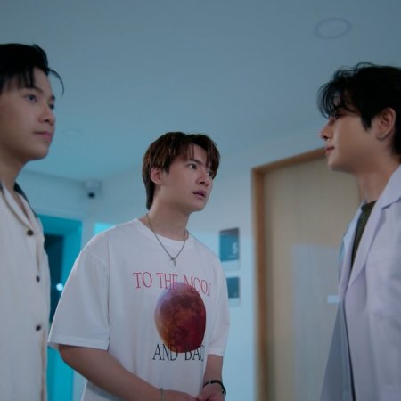 The Ex-Morning (2025)