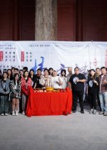 Dream Cloud Abyss Chinese Drama(0000) photo