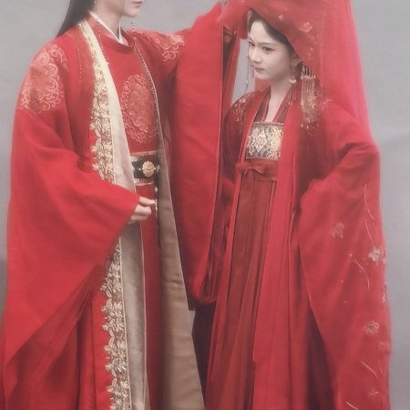 Di Hou Hu Ou, Dan Quan Gong Dou Zai Ke CP (2025)