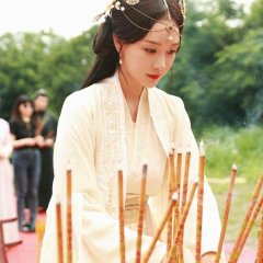 Long Zhong Yue Chinese Drama(2025) photo