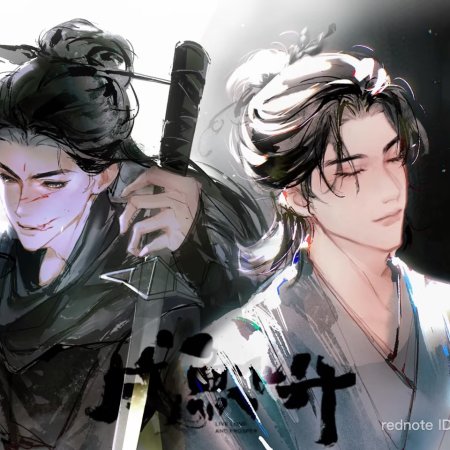 Live Long and Prosper ()