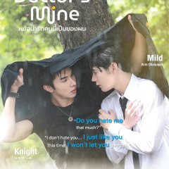 Arm Chaiyapat Jumpasin photo