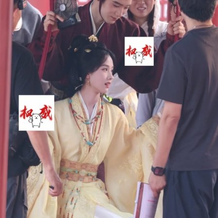 Qiao Chu ()