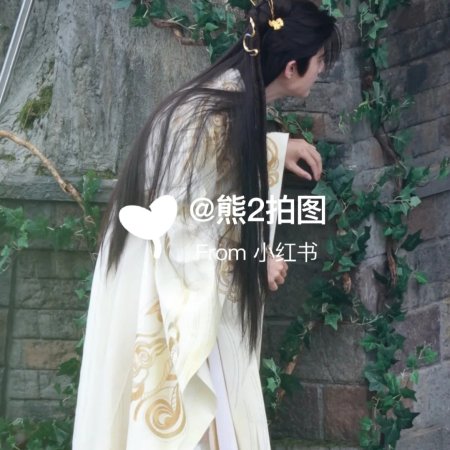 Lai Zhan ()