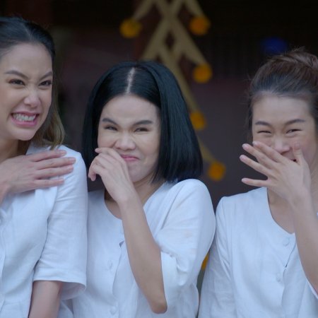 Thieves of Hearts (2025)