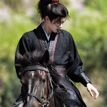 Qiao Chu ()