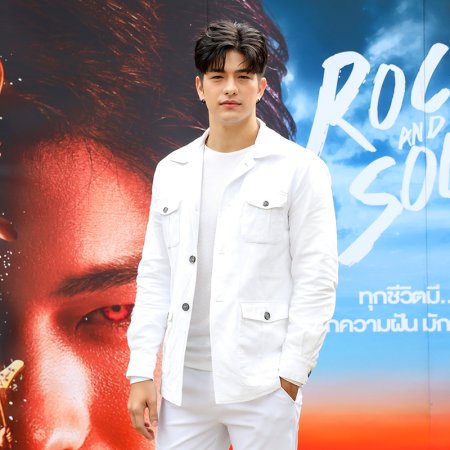 Rock and Soul ()