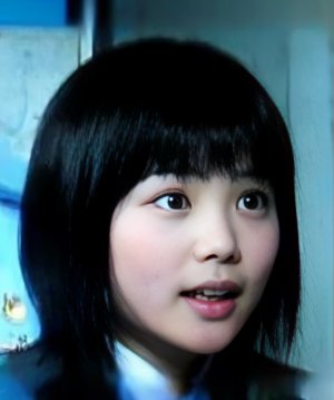 Maiko Sakata