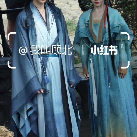 Lai Zhan ()