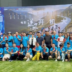 Ni Feng Zhi Lv ()