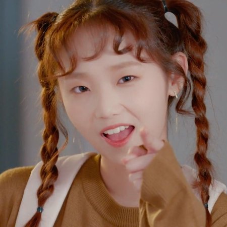 Love as You Taste (2019)