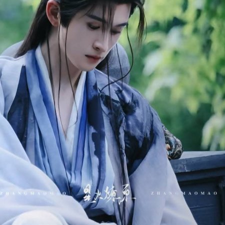 Lai Zhan ()