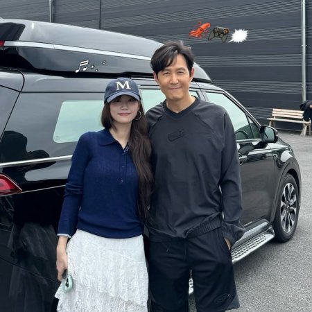 Nice to Not Meet You (2025)