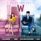 W (2016)