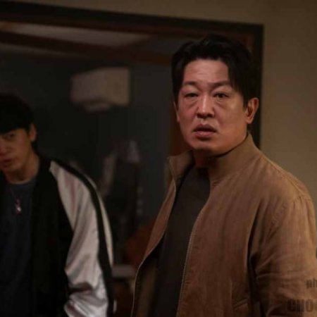 Informant (2025)