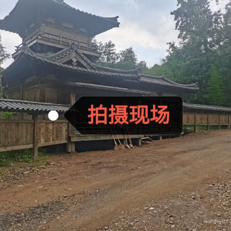 Lai Zhan ()