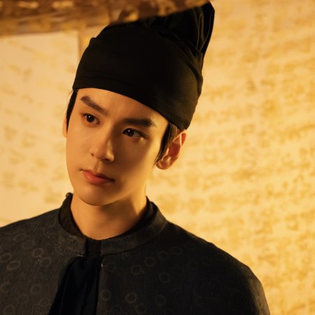 In the Name of Blossom (2025)