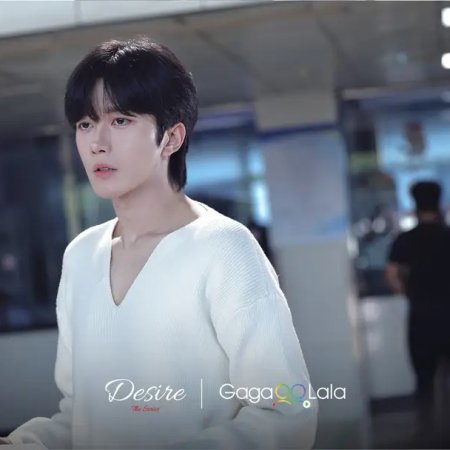 ABO Desire (2025)