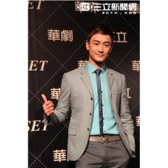 I Do² Taiwanese Drama photo