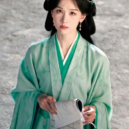 Qiao Chu ()