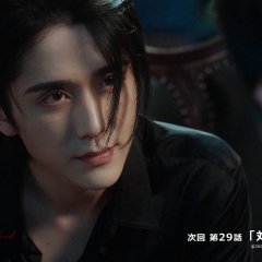 Justice in the Dark Chinese Drama photo