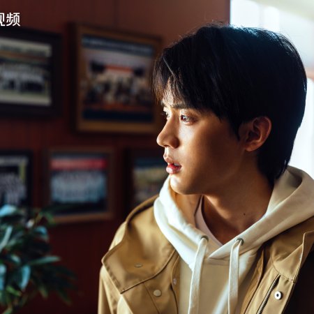 Reborn (2025)