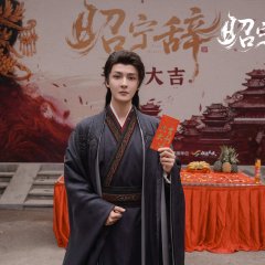 Guan Yue photo
