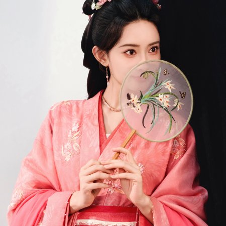 The Princess's Gambit (2025)