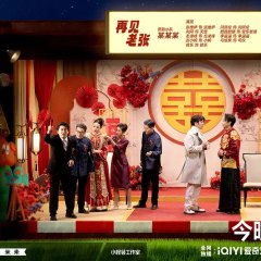Super Sketch Show Season 2 Chinese TV Program photo