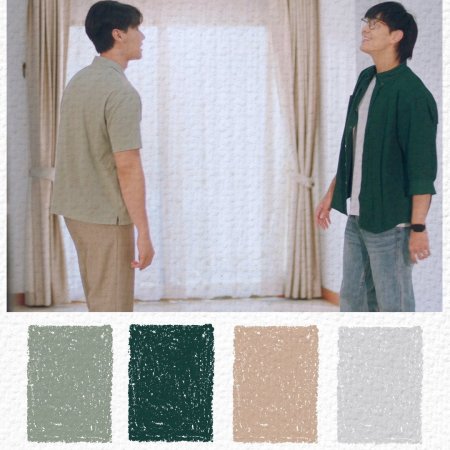 Boys in Love (2025)