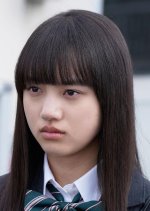 Kohinata Ayumi