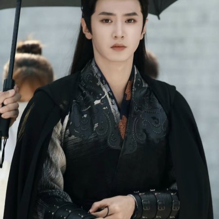Fated Hearts ()