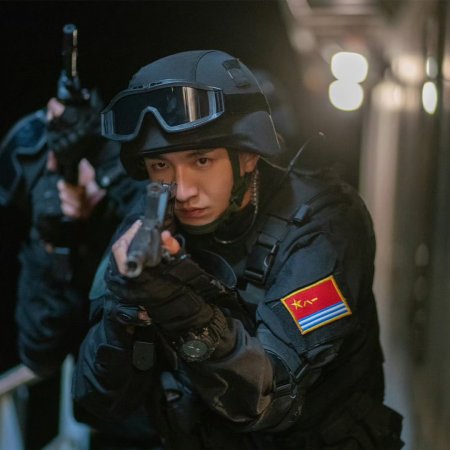 Rose and Gun (2025)