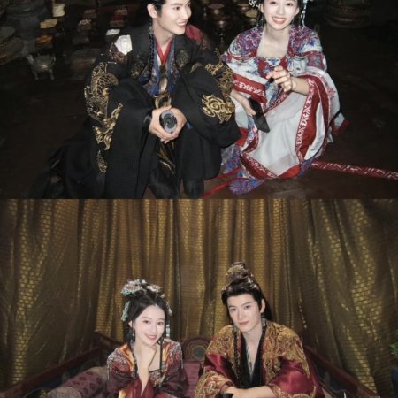 Fated Hearts ()