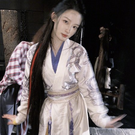 Fated Hearts ()