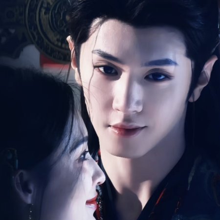 Fated Hearts ()