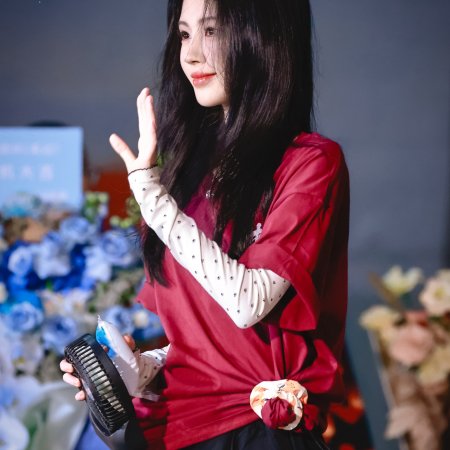 Lai Zhan ()