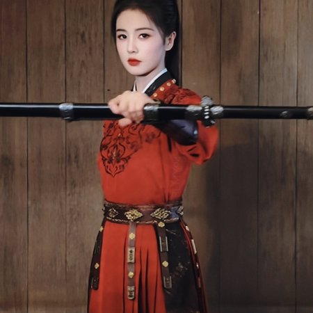 Unveil: Jadewind (2026)