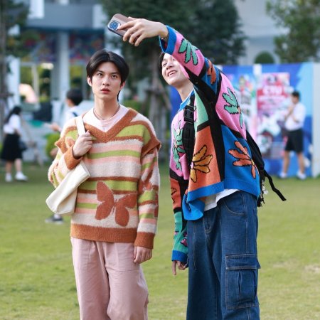 Boys in Love (2025)