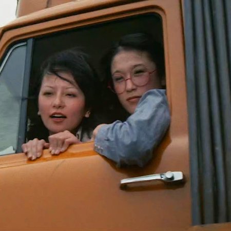 Three Little Geisha (1973)