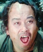 Okawa Giko