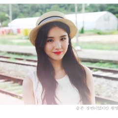 First Love Story Season 2 Korean Drama photo