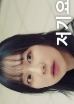 Bronze? Gold! Korean Drama photo