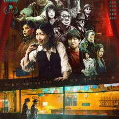 The Killers Korean Movie photo