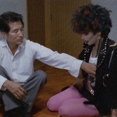 Mosquito on the Tenth Floor Japanese Movie photo