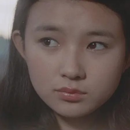 Hono no Shozo (1974)