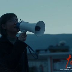 She and Her Girls Chinese Drama photo