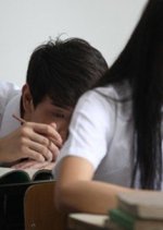 Bye, Old Times Chinese Movie photo